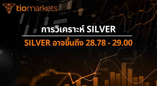 silver-may-rise-to-28-60-28-78-th