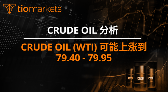 crude-oil-wti-may-rise-to-79-40-79-95-zhhans