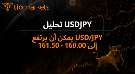 usd-jpy-may-rise-to-160-00-161-50-ar