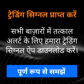 Forex Trading Dashboard